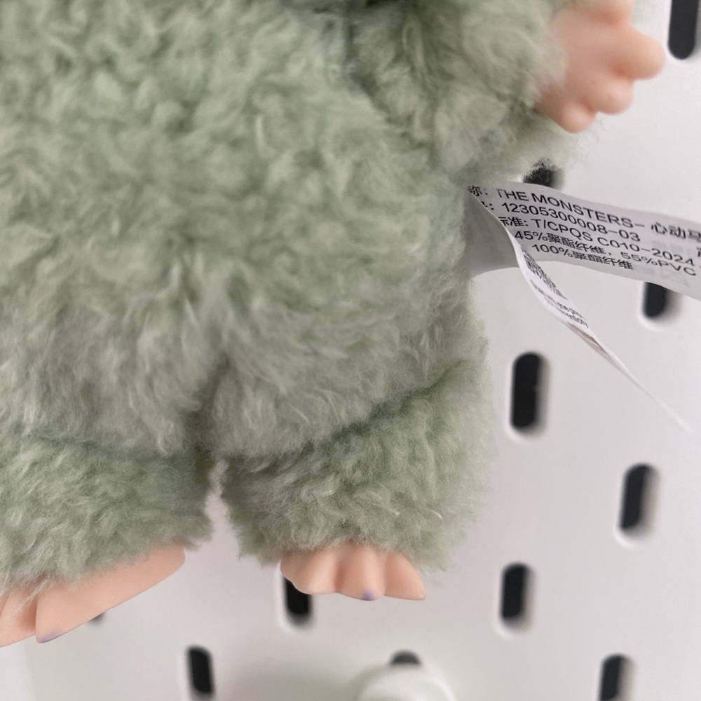 Exciting Macaron Green Grape Labubu - Picture 3 of 7